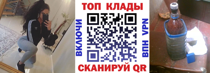 Купить Псилоцибиновые грибы  Меф мяу мяу  Альфа ПВП  Гашиш  КОКАИН  Красновишерск