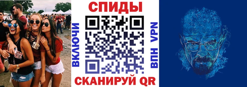 Амфетамин VHQ  Купить закладки  Красновишерск 