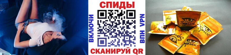 Купить где  Красновишерск  БУТИРАТ буратино 
