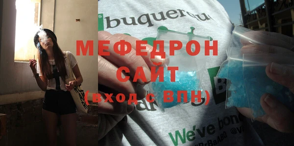 марки nbome Бронницы