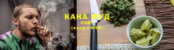 кокаин Бородино