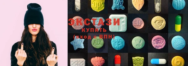 кокаин Бородино