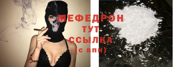 марки nbome Бронницы