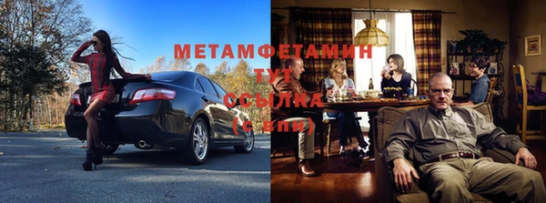 марки nbome Бронницы