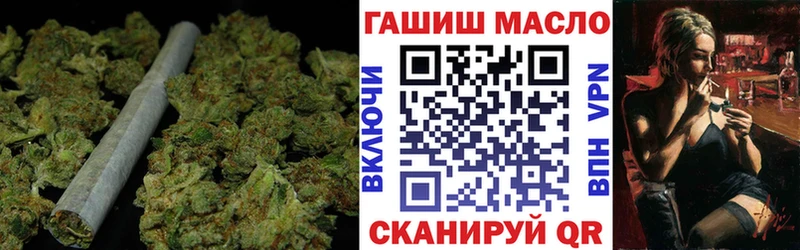 Купить где Красновишерск ТГК Wax