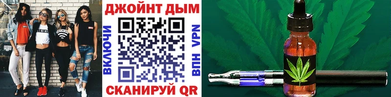 Купить закладки  Красновишерск  Марихуана конопля 